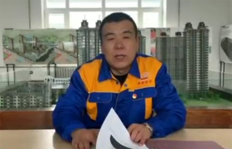 BG大游(中国)唯一官方网站