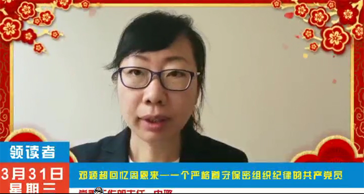 BG大游(中国)唯一官方网站