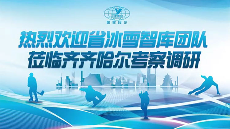 BG大游(中国)唯一官方网站