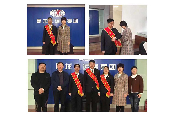 BG大游(中国)唯一官方网站
