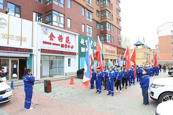 BG大游(中国)唯一官方网站