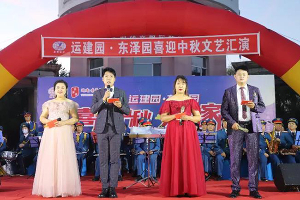 BG大游(中国)唯一官方网站