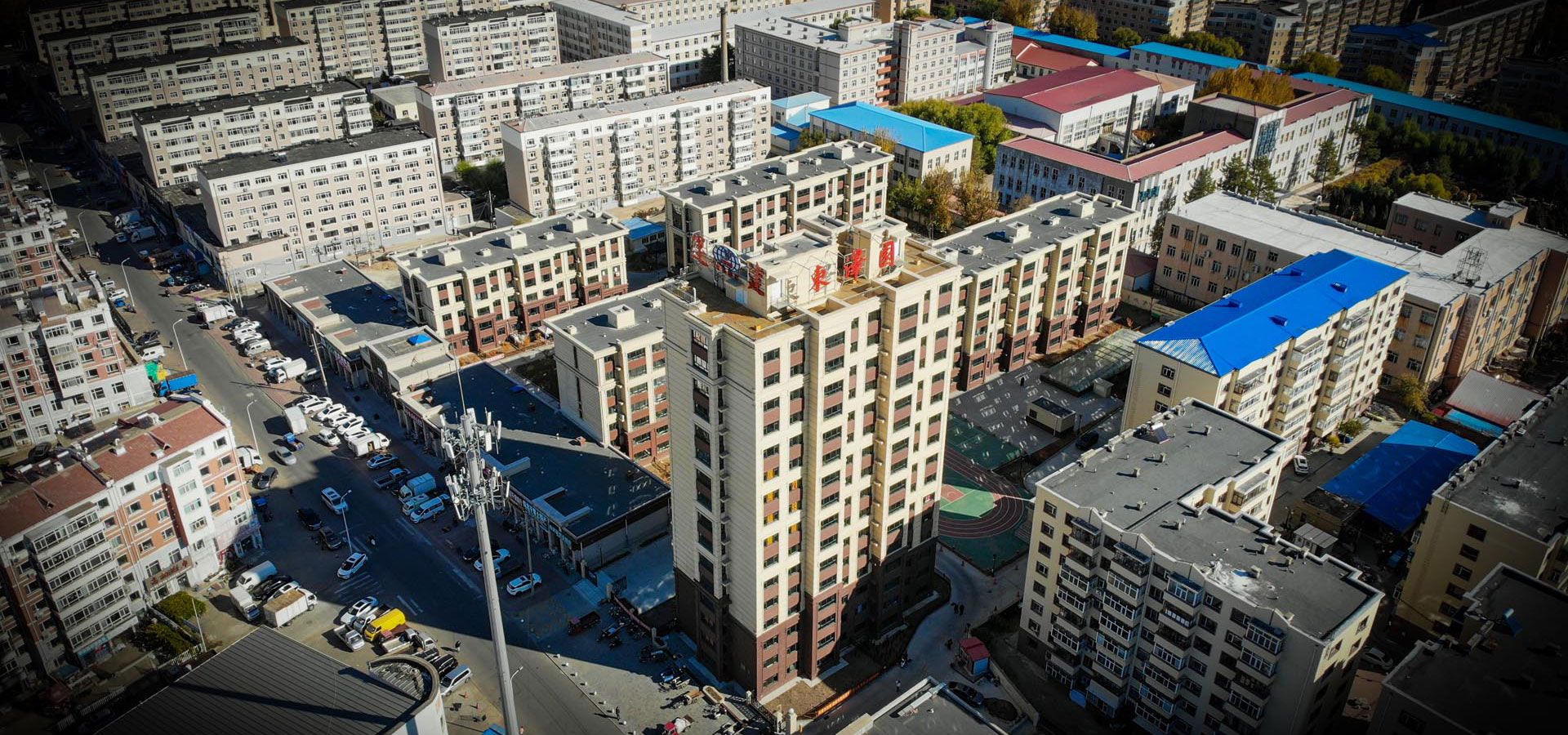 BG大游(中国)唯一官方网站