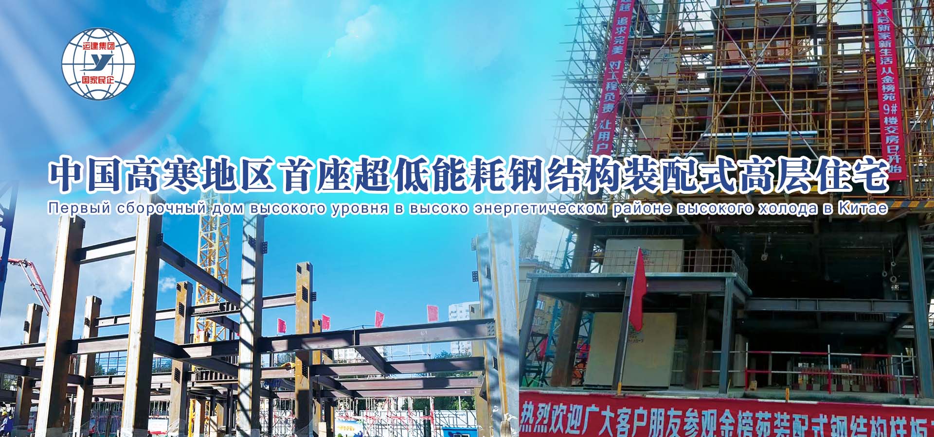 BG大游(中国)唯一官方网站